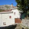 Casa La Quintana