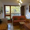 Studio Les Arcs 1800, 1 pièce, 4 personnes - FR-1-411-65