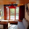Appartement Les Arcs 1800, 2 pièces, 5 personnes - FR-1-411-238