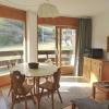 Appartement Méribel, 2 pièces, 6 personnes - FR-1-411-91