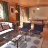 Appartement Méribel, 4 pièces, 7 personnes - FR-1-411-327