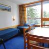 Studio Les Arcs 1800, 1 pièce, 4 personnes - FR-1-411-389