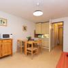 Appartement Saint-Lary-Soulan, 2 pièces, 4 personnes - FR-1-296-281