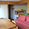 Appartement Les Arcs 1800, 3 pièces, 7 personnes - FR-1-411-698