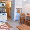 Appartement Méribel, 2 pièces, 4 personnes - FR-1-180-563
