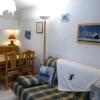 Appartement Arêches-Beaufort, 2 pièces, 4 personnes - FR-1-342-254