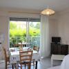 Appartement Cagnes-sur-Mer, 1 pièce, 4 personnes - FR-1-252A-56