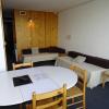 Appartement Les Arcs 1800, 2 pièces, 5 personnes - FR-1-411-785