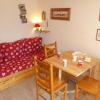 Appartement Arêches-Beaufort, 2 pièces, 4 personnes - FR-1-342-187