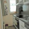 Appartement Gwiggner