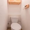 Charmant studio 4 pers, jardin sud, Serre-Chevalier - FR-1-330E-44