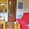 Appartement Risoul, 2 pièces, 4 personnes - FR-1-330-164