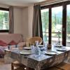 Appartement Risoul, 2 pièces, 6 personnes - FR-1-330-209