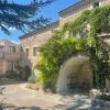 Le Mas de la Pouzolle - Gîtes et chambre atypiques