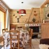 Appartement Méribel, 3 pièces, 6 personnes - FR-1-180-129