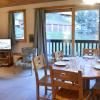 Appartement Méribel, 3 pièces, 5 personnes - FR-1-180-122