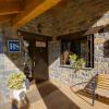 Hostal Parque Natural