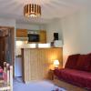 Appartement Méribel, 1 pièce, 4 personnes - FR-1-180-6