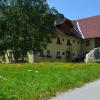 Urlaub am Kräutlhof in Mariapfarr