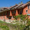 Apartamentos Puente La Molina
