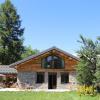 Chalet de l’Alpette