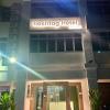 # Hashtag Hotel - Self Check in