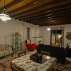 Aliki's House 1+ 2