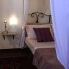 InChiostro Rooms&Breakfast