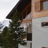 Ferienhaus Ferch