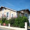 Le Chalet des Vignes