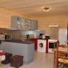 Appartement La Chapelle-d'Abondance, 3 pièces, 6 personnes - FR-1-692-56