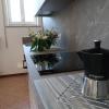 Appartamento LAirone Cenerino