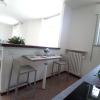 Appartamento LAirone Cenerino