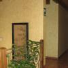 Hotel Rural El Museo