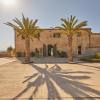Hotel Rural Es Riquers