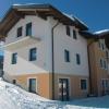 Appartements Real