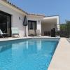Les Villas de la Résidence U Veniqui