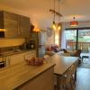 Appartement Châtel, 3 pièces, 4 personnes - FR-1-198-249