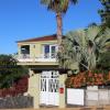 Vistamar