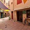 Appartement Collioure, 3 pièces, 4 personnes - FR-1-309-284