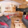 Appartement Valloire, 4 pièces, 8 personnes - FR-1-263-199