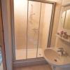 Chalet Anna Appartment