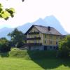 Hinterramsebn