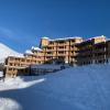 Haut Belle Plagne, vue montagnes, au pied des pistes, proche de l'ESF & espace piscine inclus
