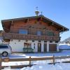 Appartements Strasser Angelika