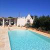 Trullo di Angela - Ostuni with private pool