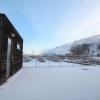 Appartements Waluliso by Schladming-Appartements