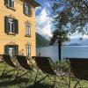 Villa Peroni Lake Como Vintage