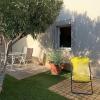 Appartement Bouzigues, 2 pièces, 4 personnes - FR-1-604-34