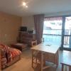 Studio Arêches-Beaufort, 2 pièces, 4 personnes - FR-1-342-295